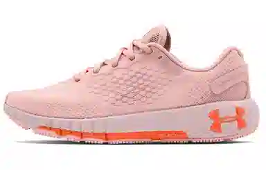 Under Armour Hovr Machina 2