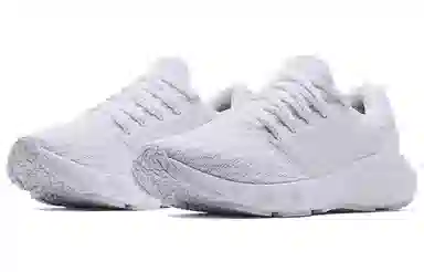 Under Armour Charged Vantage