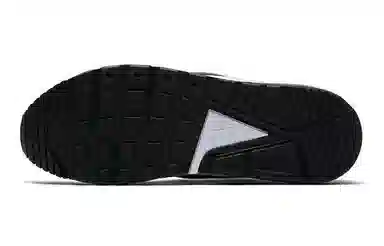 Nike Air Max Ivo White