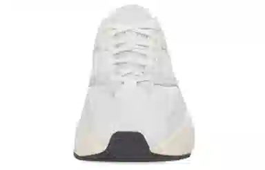 adidas Yeezy Boost 700 "Analog"