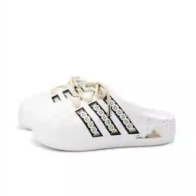 adidas AdiFOM Superstar