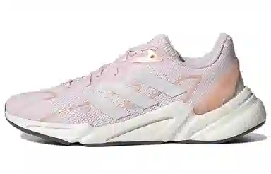 adidas X9000L2 Low Pink