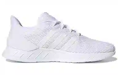 adidas neo QUESTAR FLOW Nxt