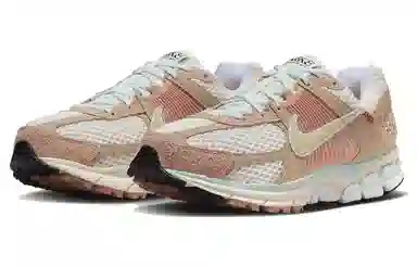 Nike Air Zoom Vomero 5