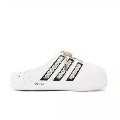 adidas AdiFOM Superstar