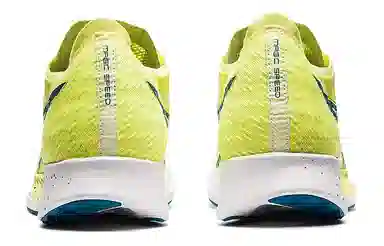 Asics Magic Speed 1.0 Yellow