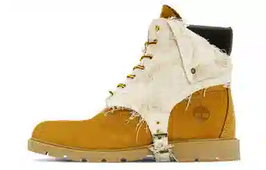 Timberland White Mountain Brown