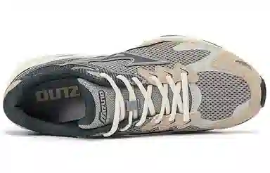 Mizuno Racer S Grey