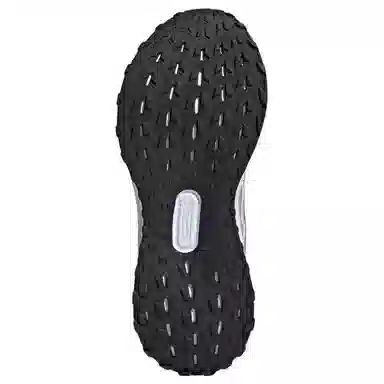 adidas ULTRARUN 5 Grey