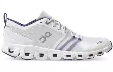 On Cloud X Shift Frost White