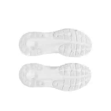 Under Armour Infinite Pro 2 White