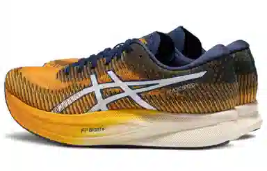 Asics Magic Speed 2.0