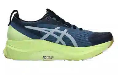 ASICS GEL-KAYANO 32