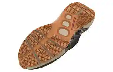 Under Armour HOVR Phantom 3