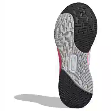 adidas ULTRARUN 5 White Grey