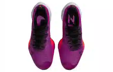 Nike Air Zoom Tempo Next% FK Violet