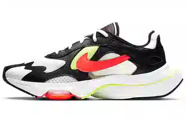 Nike Air Zoom Division Black White Red