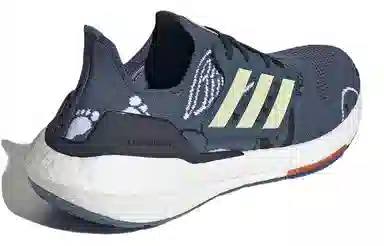 adidas Ultraboost 22 Ocean Blue