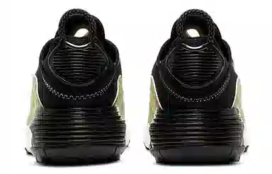 Nike Air Max 2090 GS Black Gold