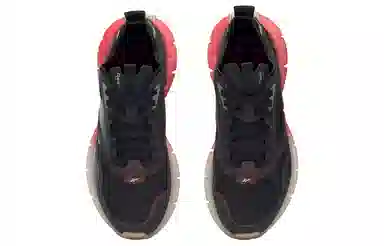 Reebok Zig Kinetica