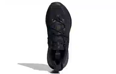 Parley x adidas Ultraboost 21