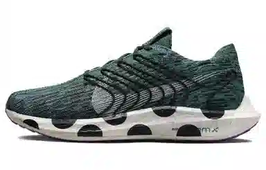 Nike Pegasus Turbo Next Nature Black Green