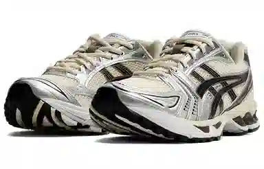Asics Gel-Kayano 14 Black White Silver