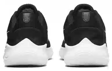 Nike Flex Experience Run 11 NN