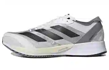 adidas Adizero Adios 7