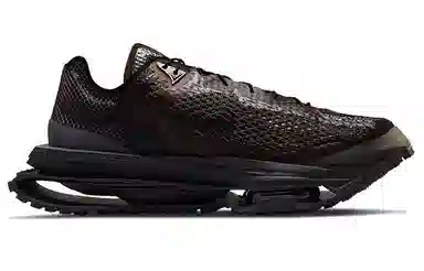 mmw x Nike Zoom 004 "Baroque Brown"