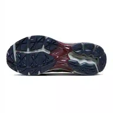 Mizuno Halo Mix Grey Blue