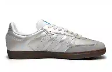 adidas Samba OG Silver