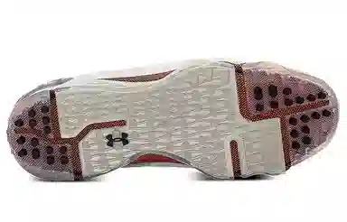 Under Armour Spieth 5