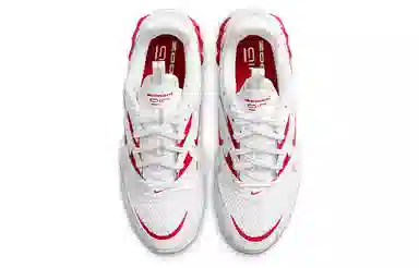 Nike Zoom Air Fire White Red