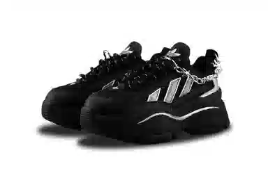 adidas originals OZGAIA