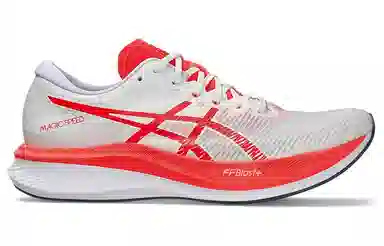 Asics Magic Speed 3.0