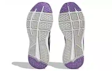 adidas Start Your Run