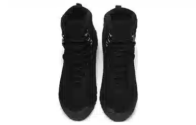 Xiangguan Outdoor Boots Black