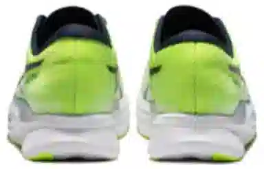 Asics Magic Speed 2.0