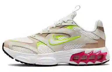 Nike Zoom Air Fire White Brown Green