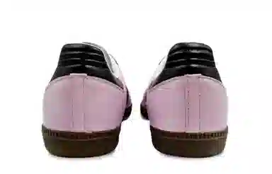 adidas Samba OG Lavender