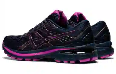 Asics GT-2000 9 Lite-Show