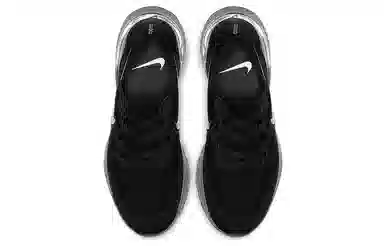 Nike Epic React Flyknit 2