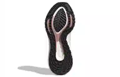 adidas Ultraboost 22