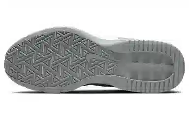 Nike Air Max Alpha Trainer 4