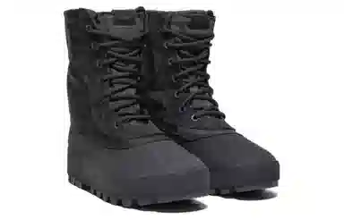 adidas Yeezy Boost 950 Pirate Black