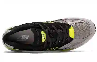 New Balance 992 "Volt"