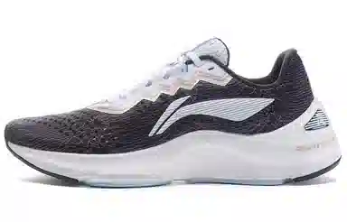 LiNing Lan Low Running Shoes Black White