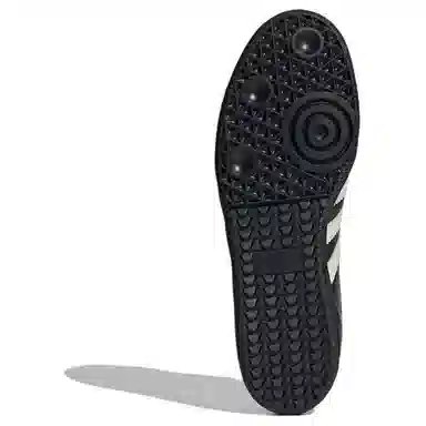 adidas Samba OG 75th Anniversary