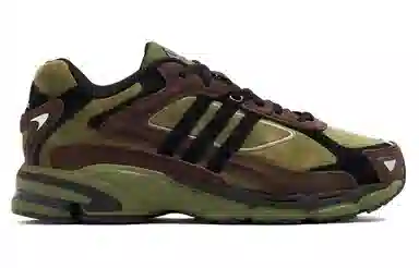 adidas Response CL Green Brown